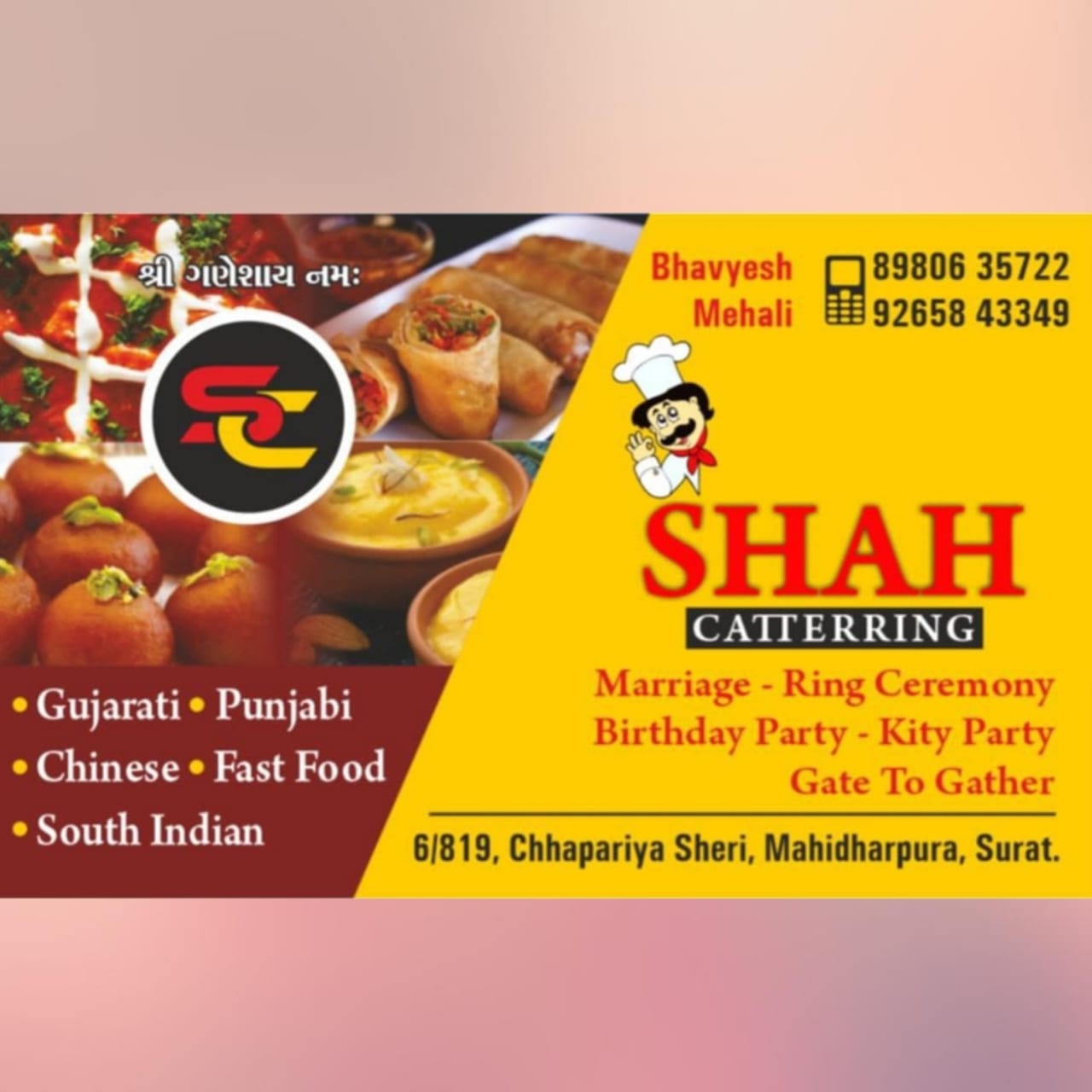 Shah Cattering  - Bhavyesh Shah Logo | SGM Vendor